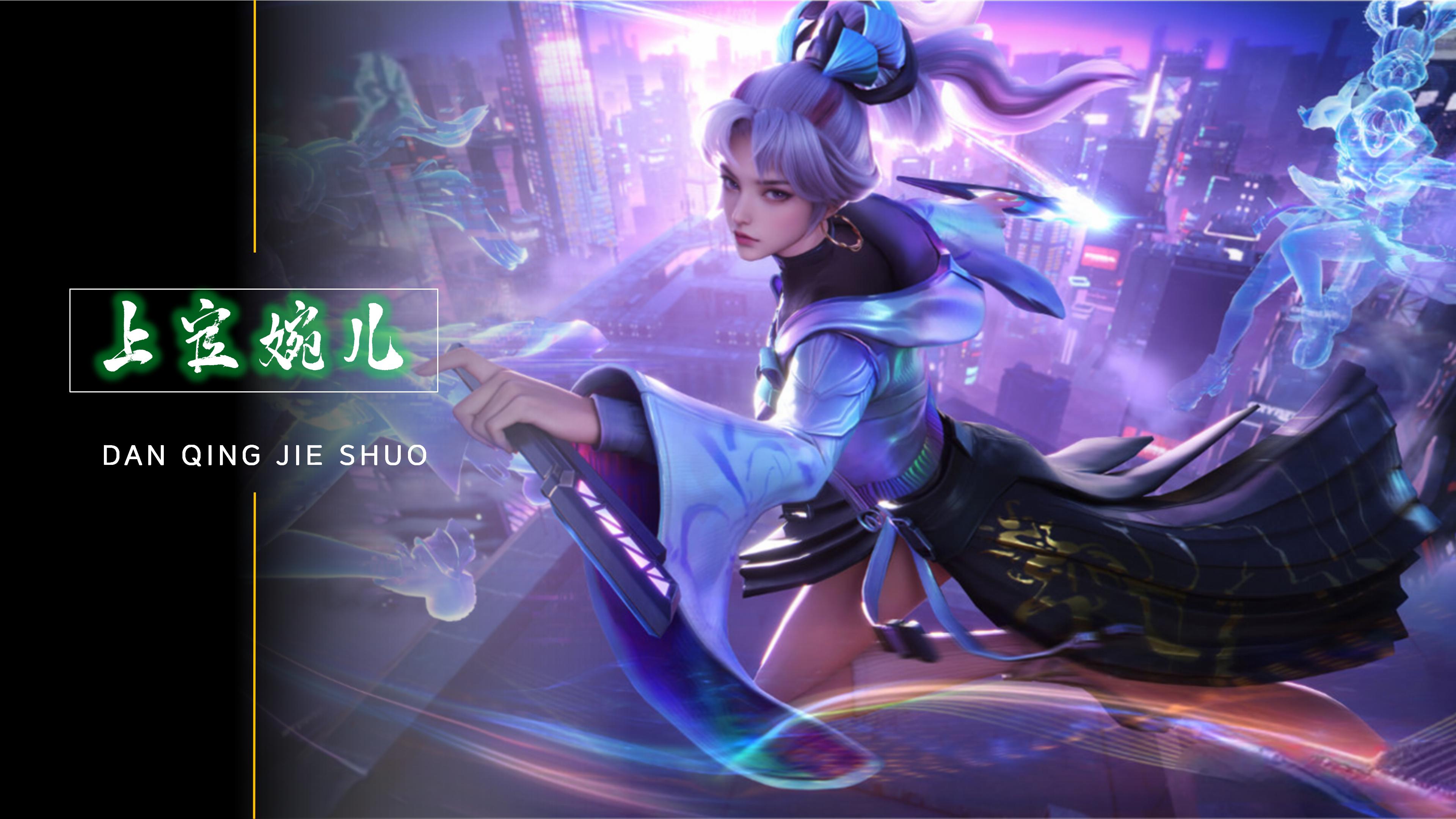 体育精神和 体育精神和