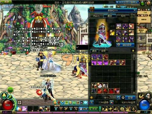 件永远退出 件永远退出